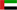 United Arab Emirates